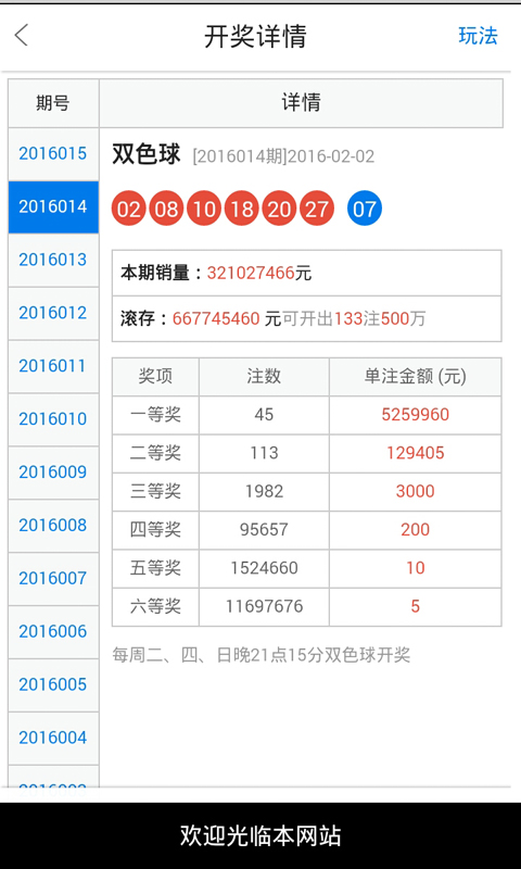 白小姐一肖一码今晚开奖-精选解释解析落实