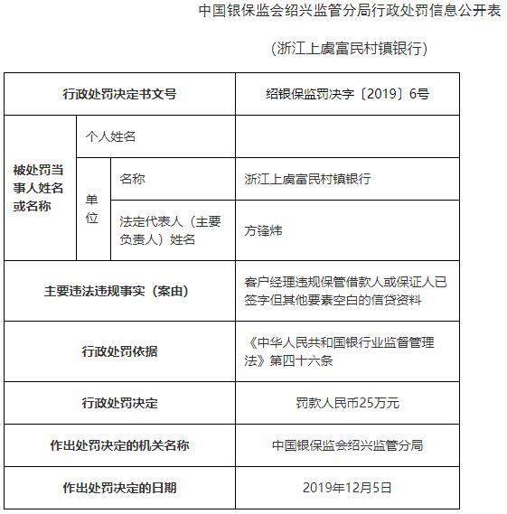 二四六香港资料期期准2024-精选解释解析落实