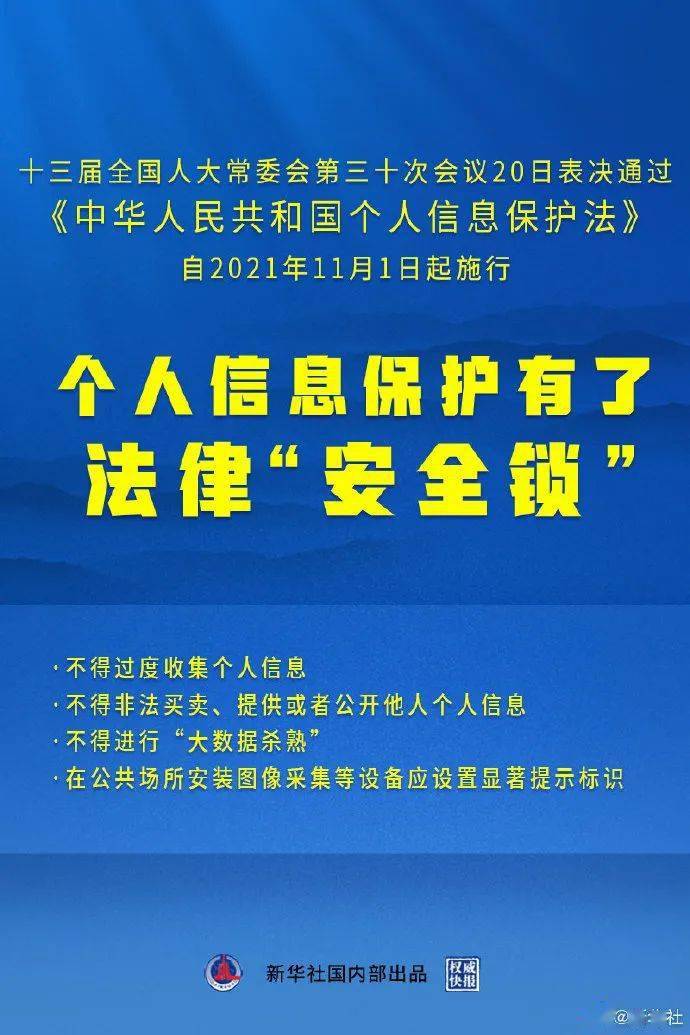 香港免费公开资料大全-精选解释解析落实