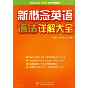 2025澳门正版资料免费大全-精选解释解析落实