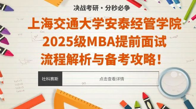 2025正版资料免费大全-精选解释解析落实